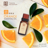 Akaliko 100% Pure Essential Oil - Orange (5 Folds)