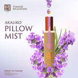 Akaliko Pillow Mist - Eucalyptus